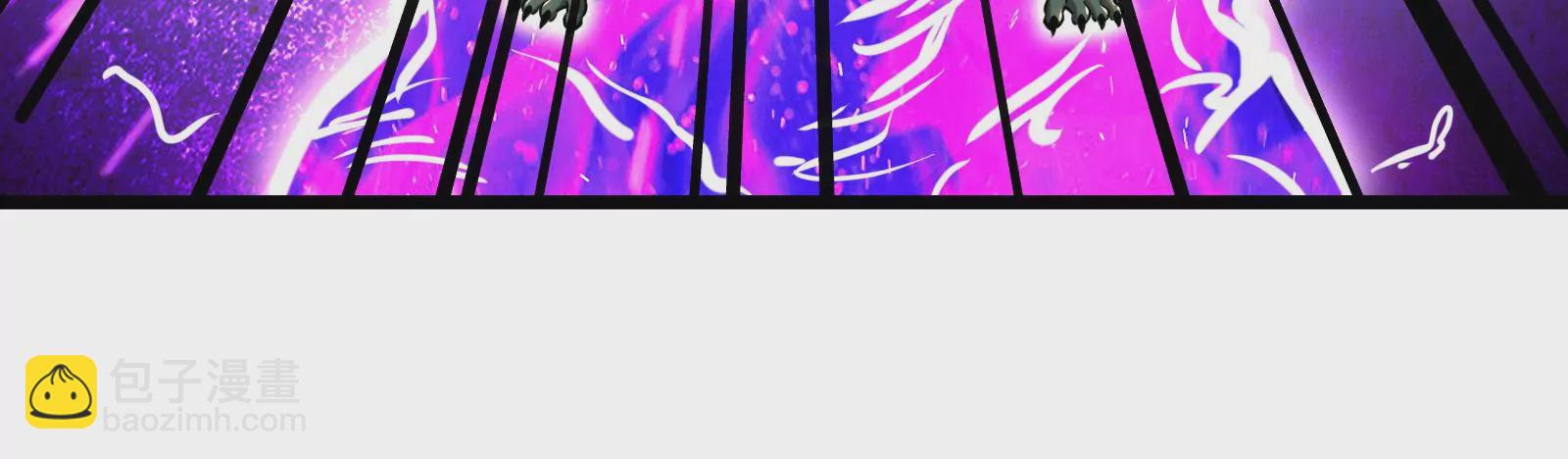 古神遊戲 - 第43話必殺！底牌盡出的連招！(2/4) - 7